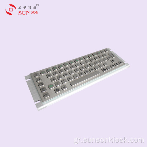 IP65 Metal Keyboard και Touch Pad